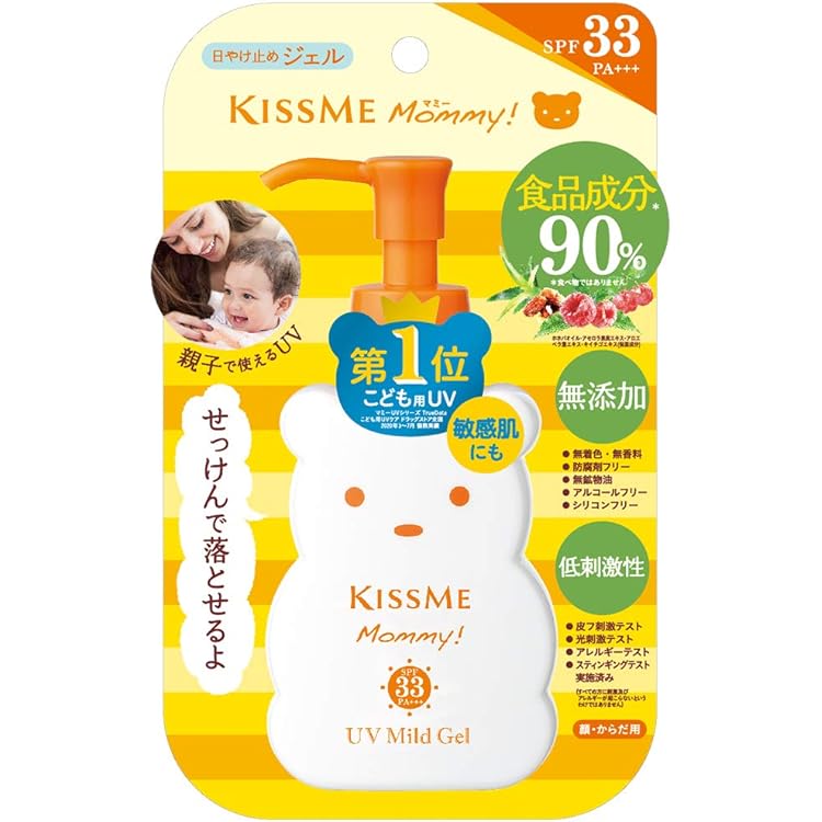 Amazon.co.jp: マミー UVアクアミルク SPF50+PA++++ 50g 赤ちゃん